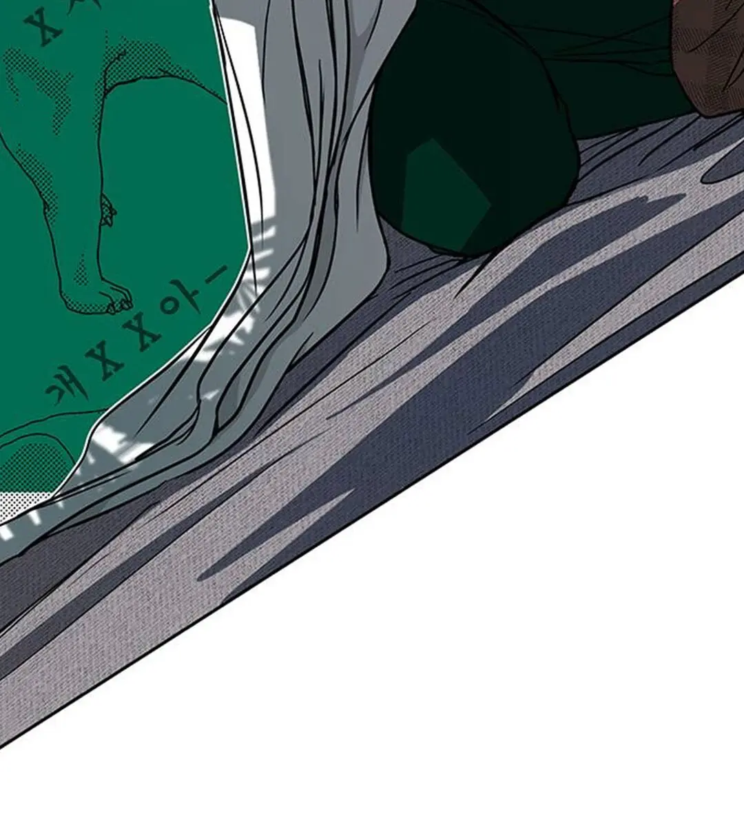 Trapped Chapter 75 Page 118