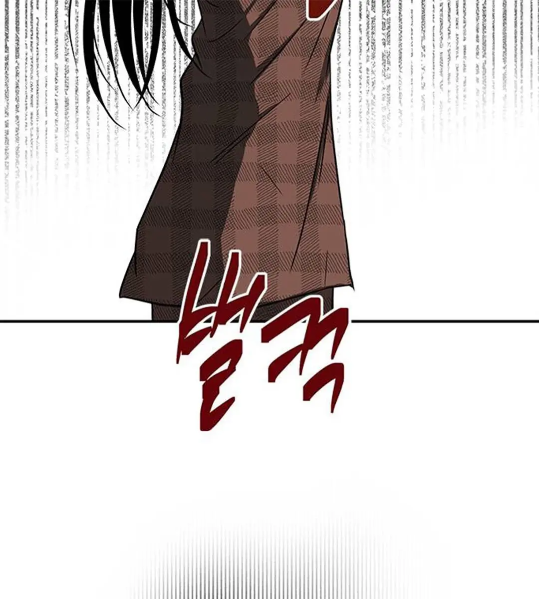 Trapped Chapter 75 Page 150