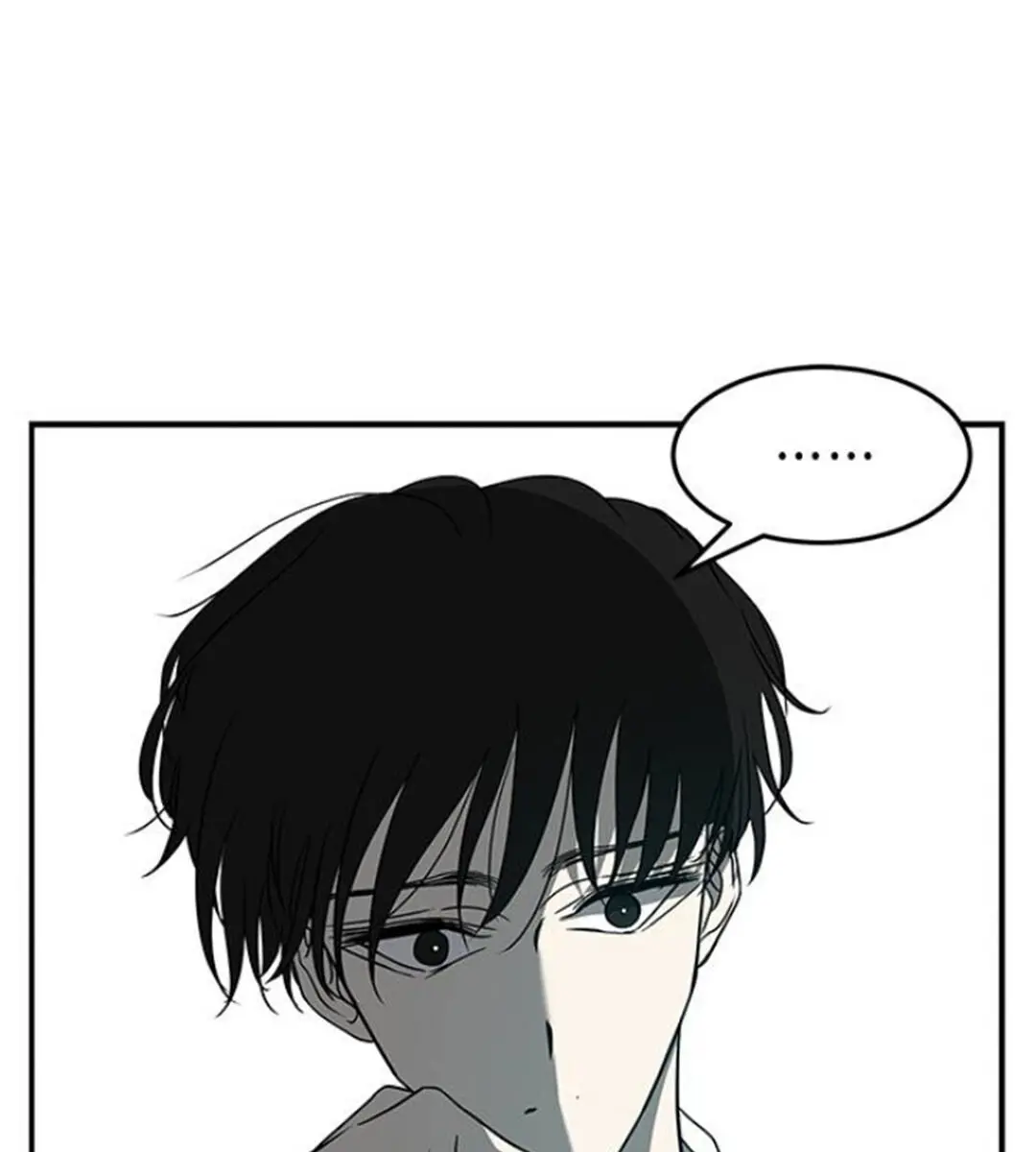 Trapped Chapter 75 Page 153