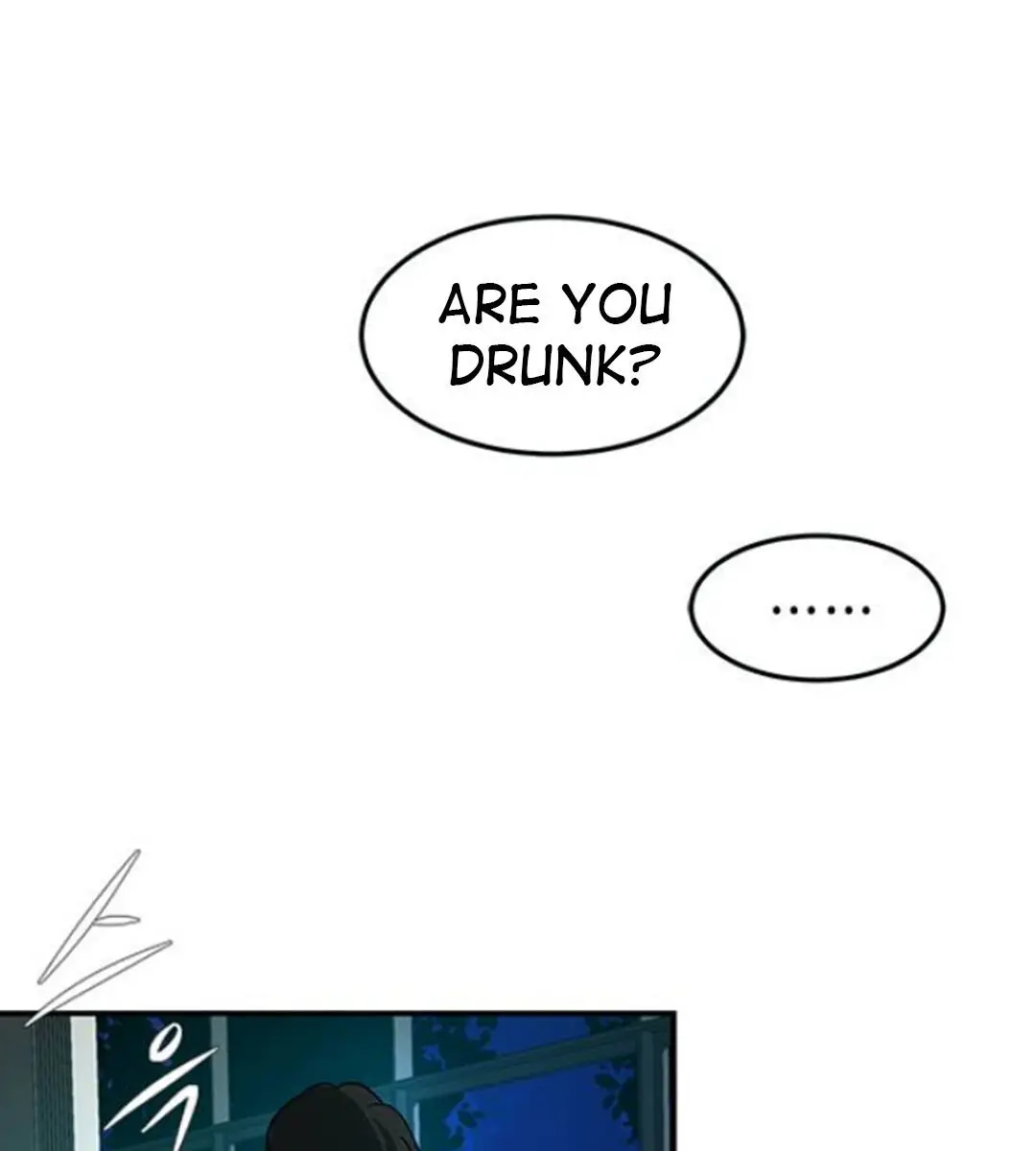 Trapped Chapter 75 Page 168