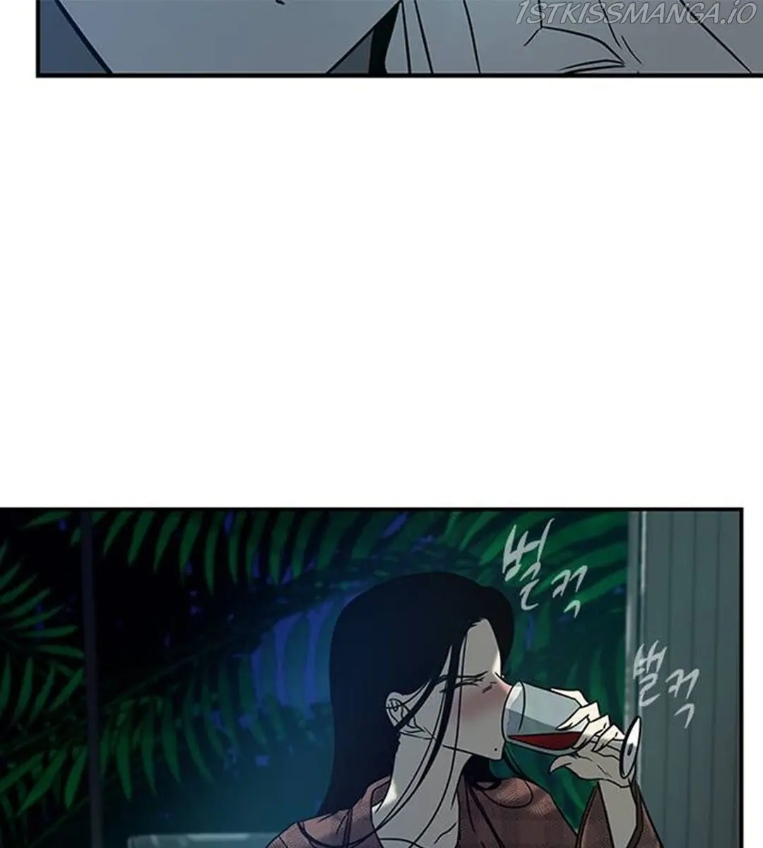 Trapped Chapter 76 Page 167
