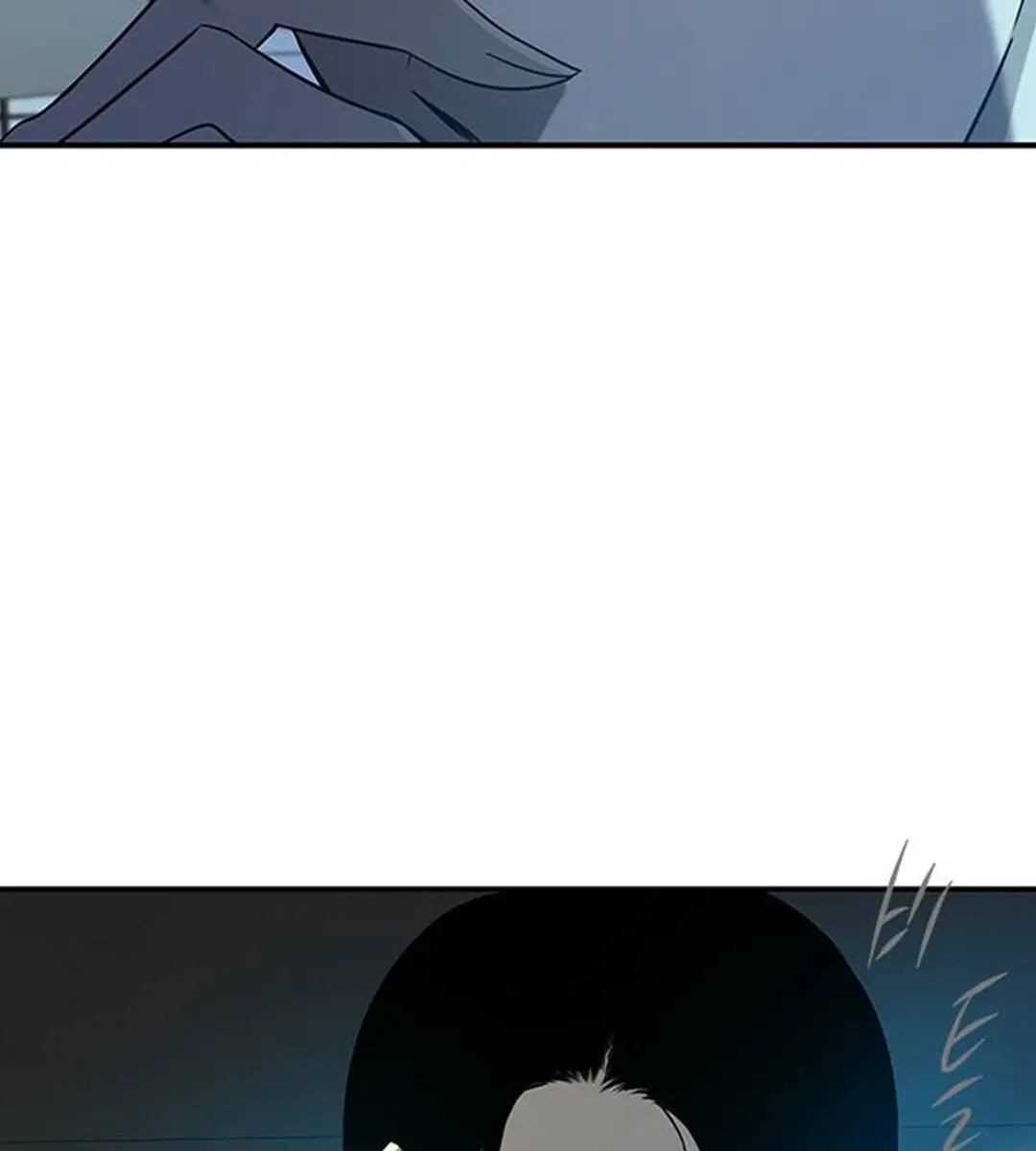 Trapped Chapter 76 Page 204