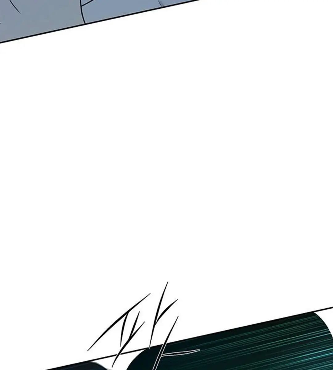 Trapped Chapter 76 Page 237