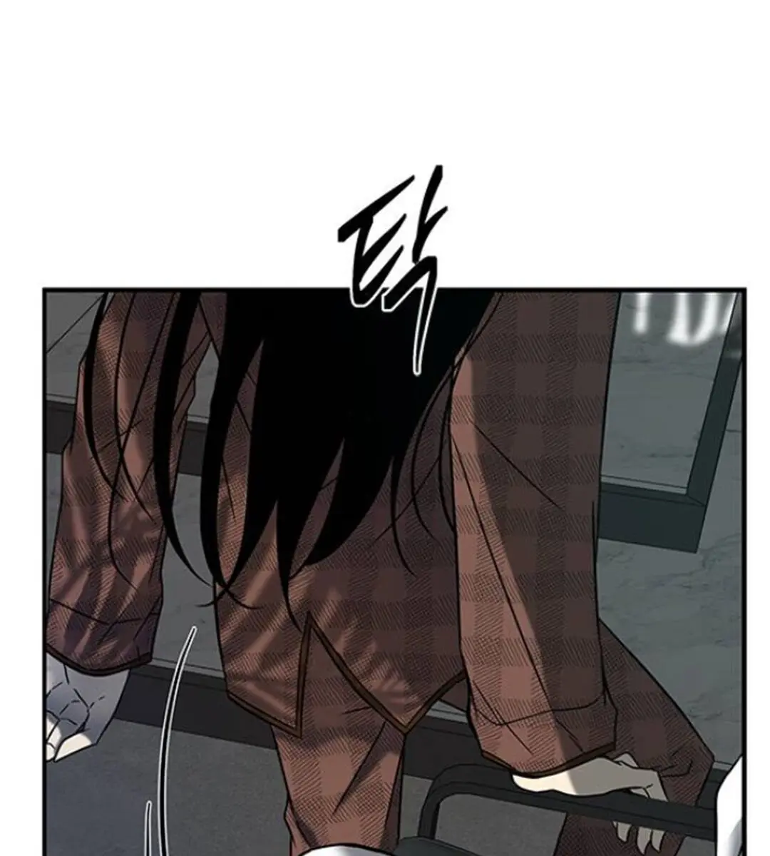 Trapped Chapter 77 Page 11