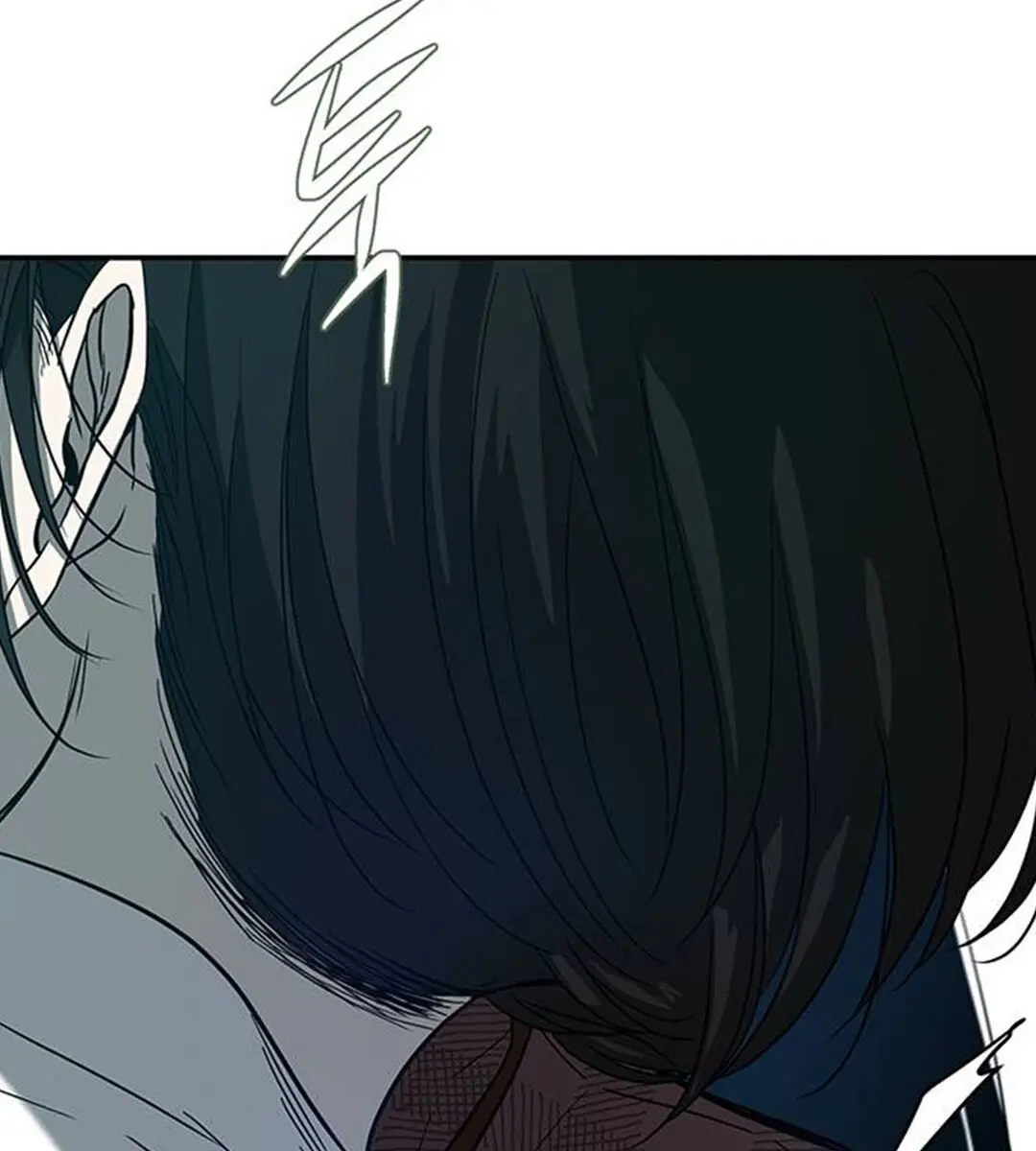 Trapped Chapter 77 Page 66