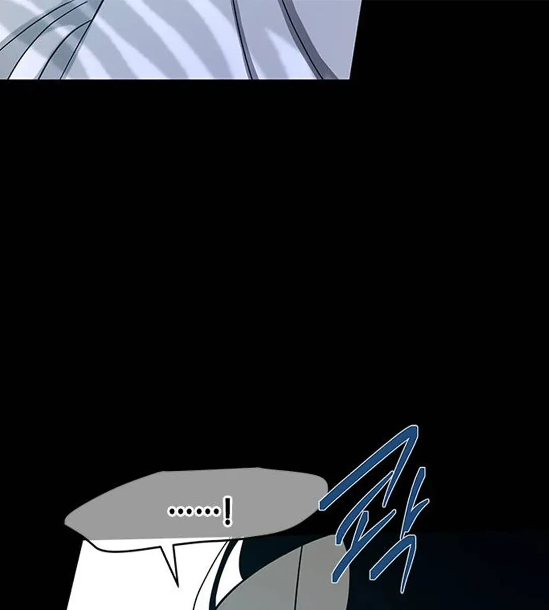 Trapped Chapter 77 Page 101