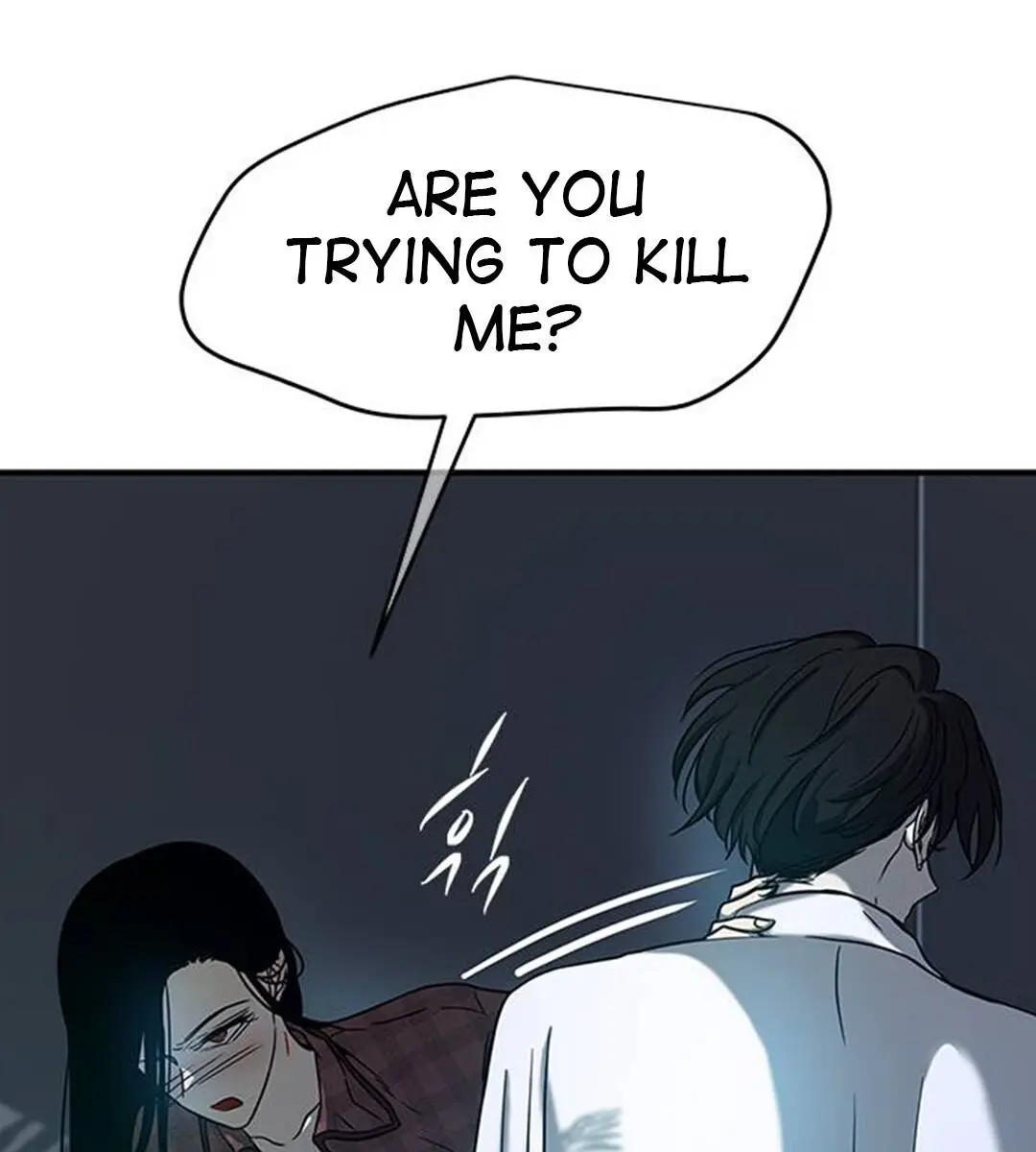 Trapped Chapter 77 Page 131