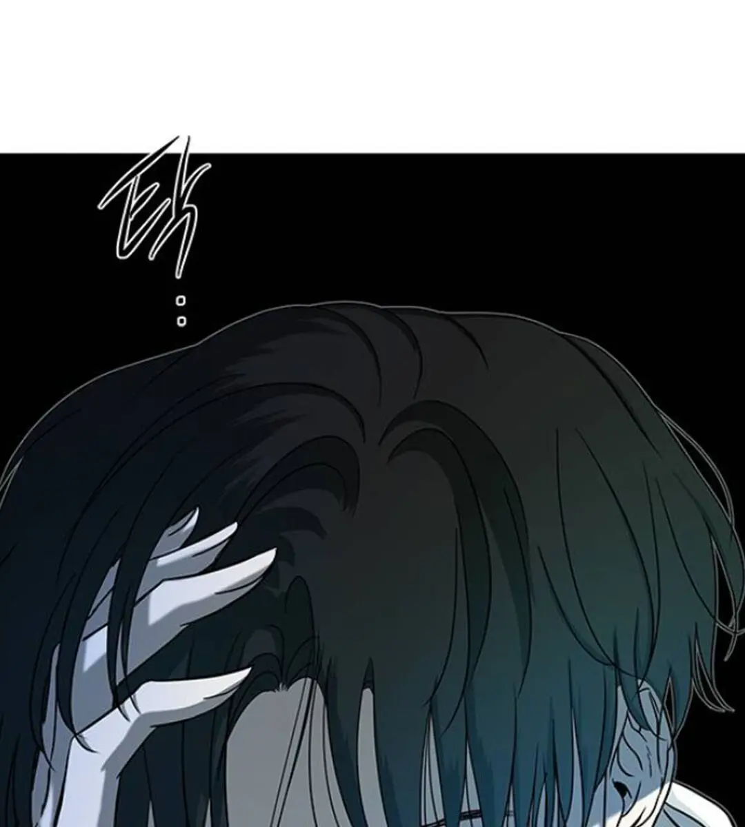 Trapped Chapter 77 Page 137