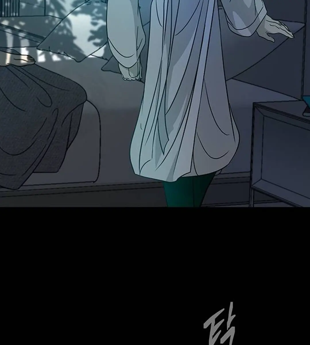 Trapped Chapter 77 Page 195