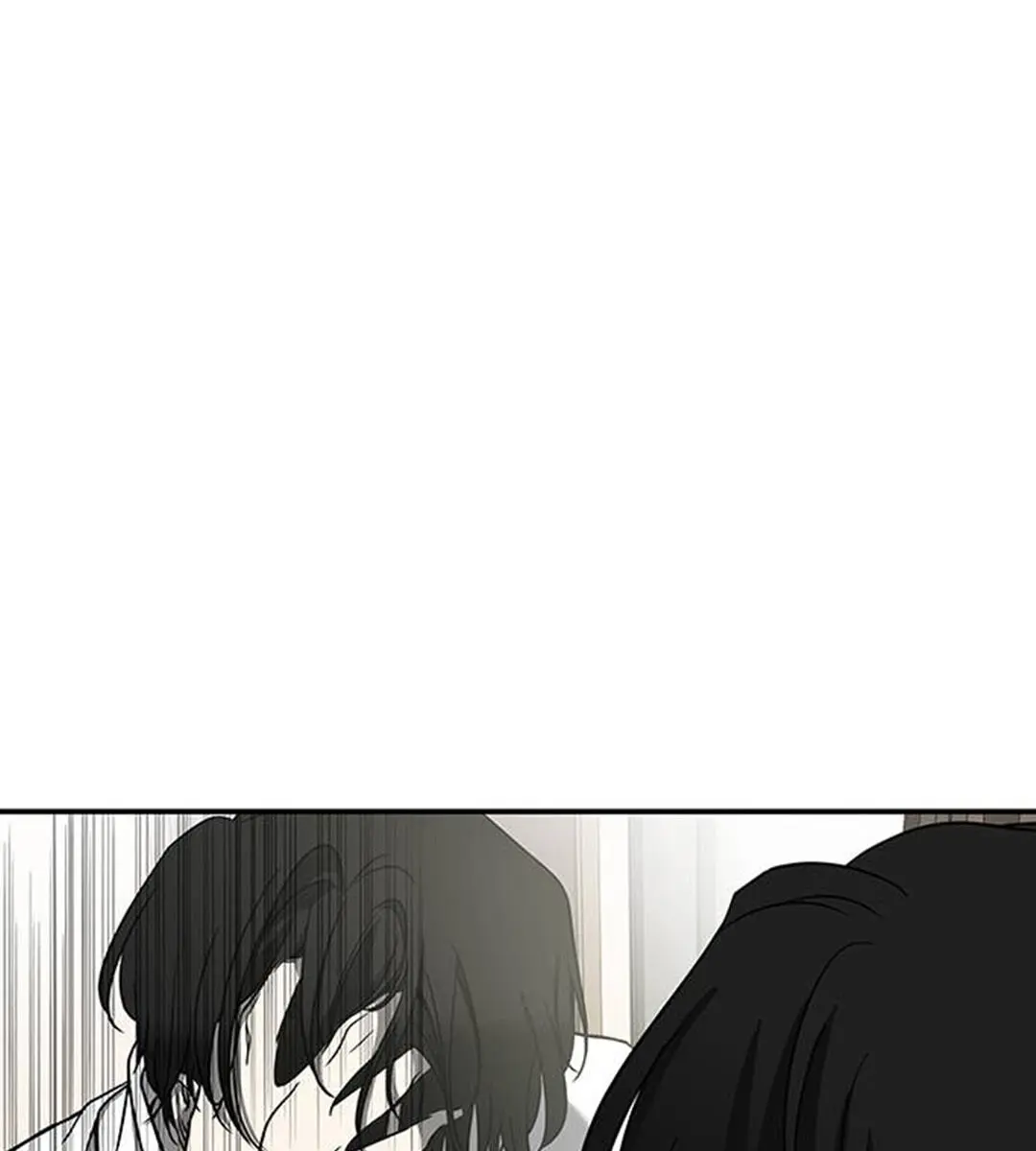 Trapped Chapter 78 Page 6