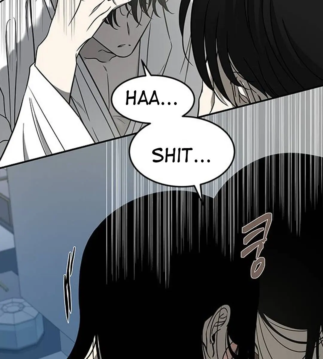 Trapped Chapter 78 Page 7