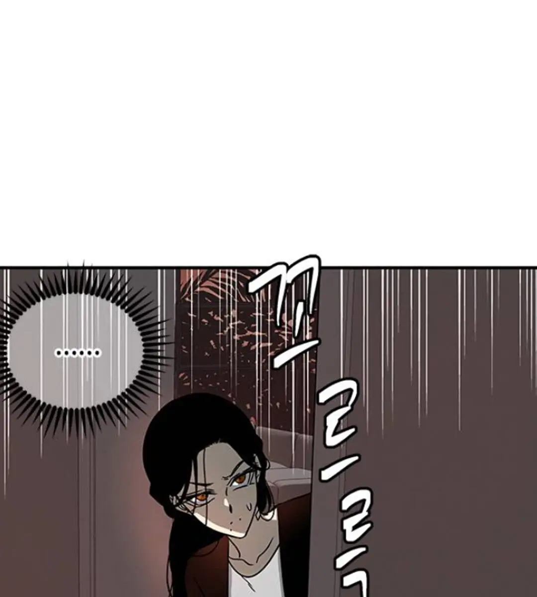 Trapped Chapter 78 Page 60