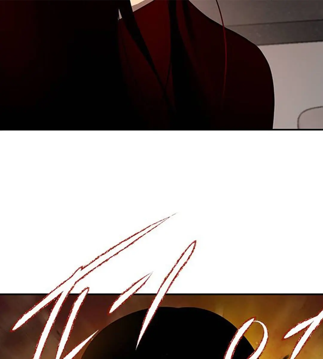 Trapped Chapter 78 Page 117