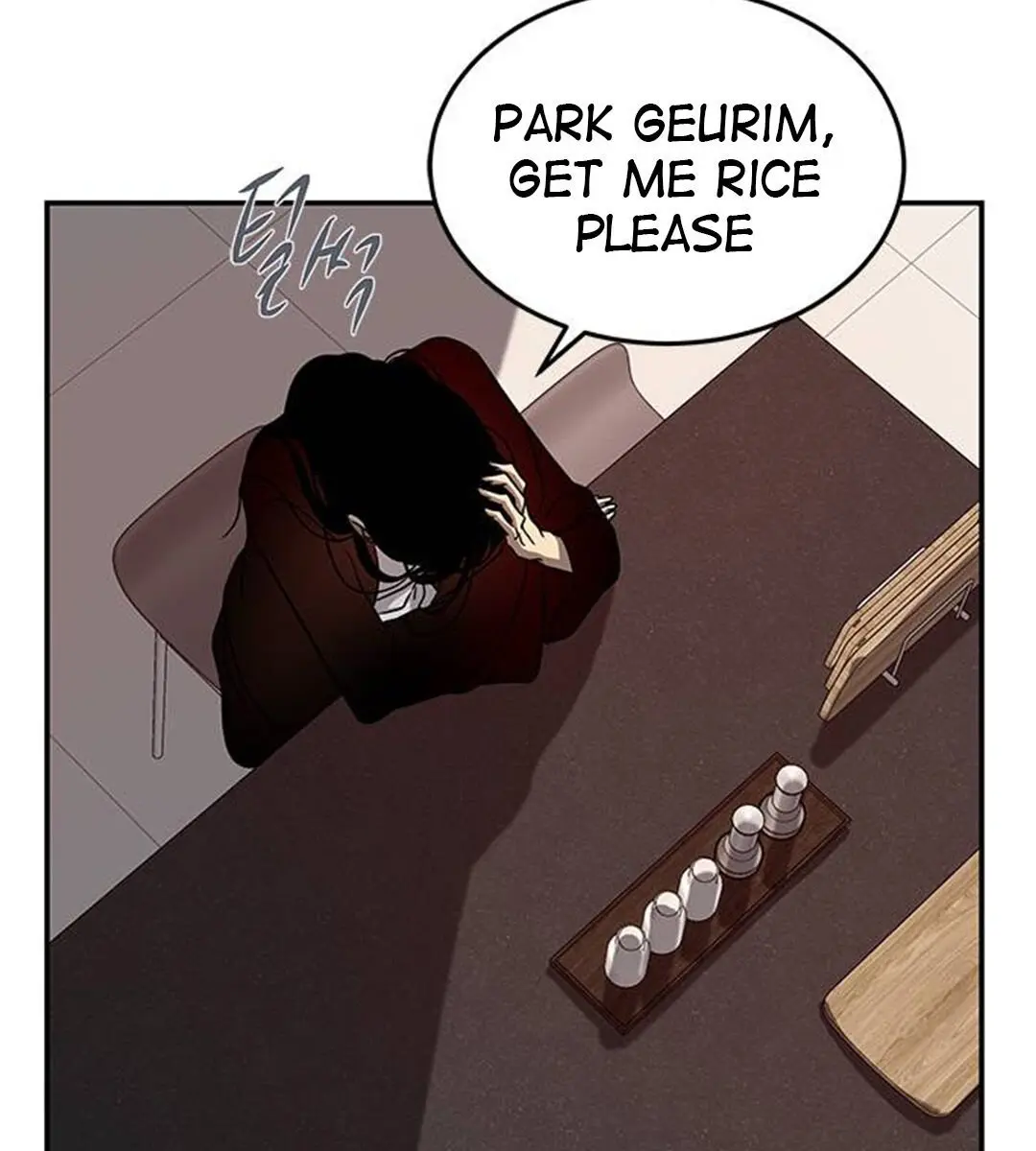 Trapped Chapter 78 Page 157