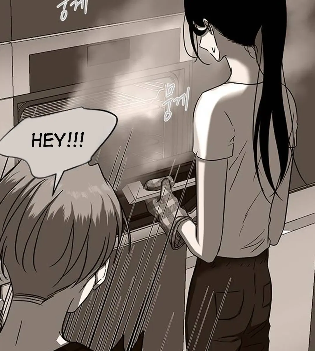 Trapped Chapter 78 Page 166