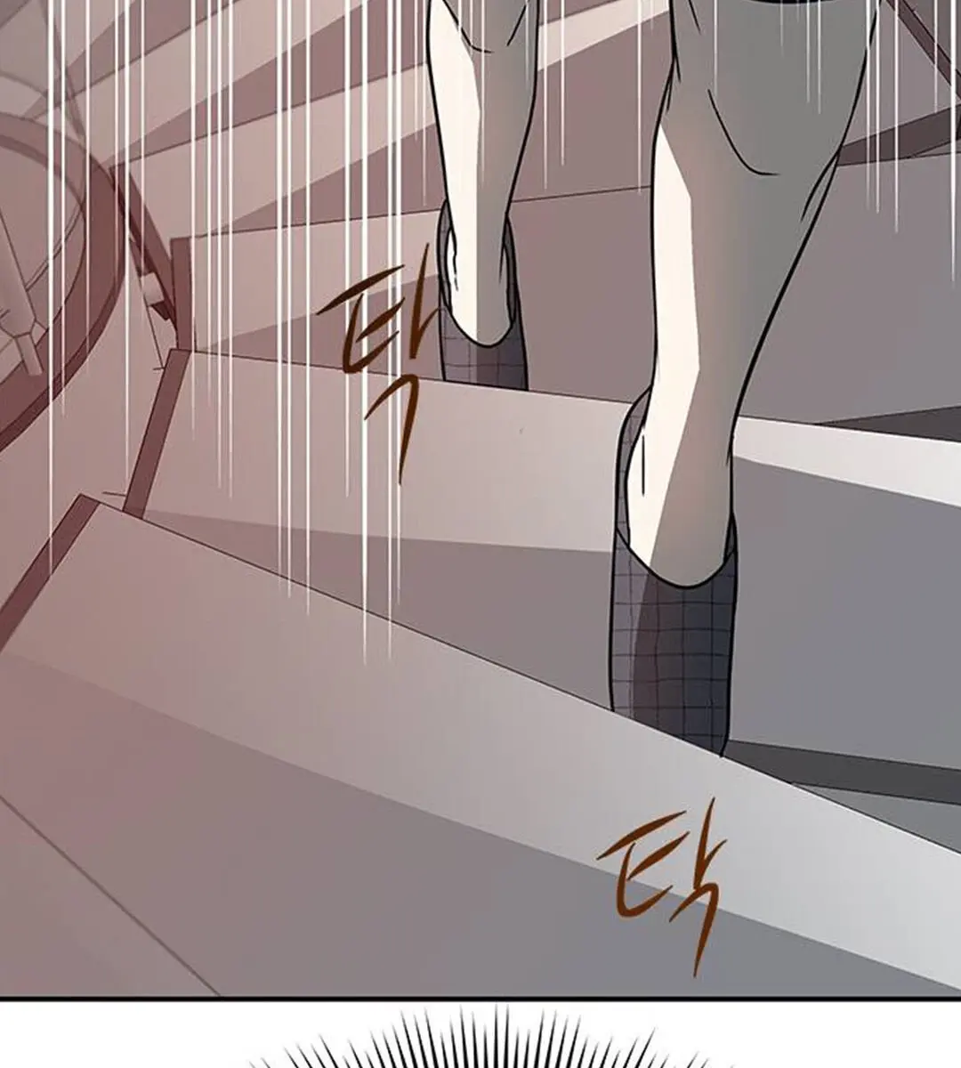Trapped Chapter 78 Page 196