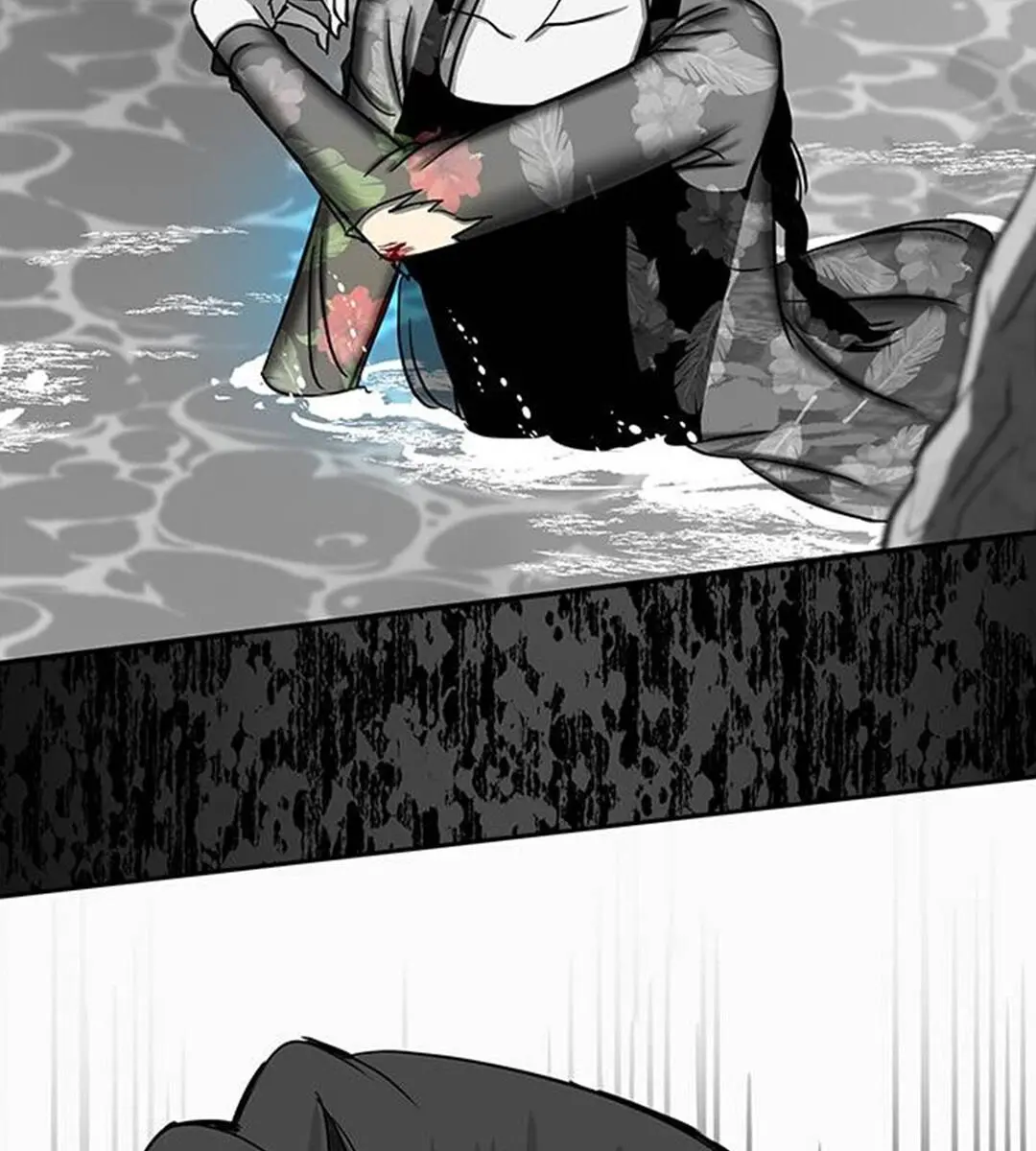 Trapped Chapter 79 Page 48