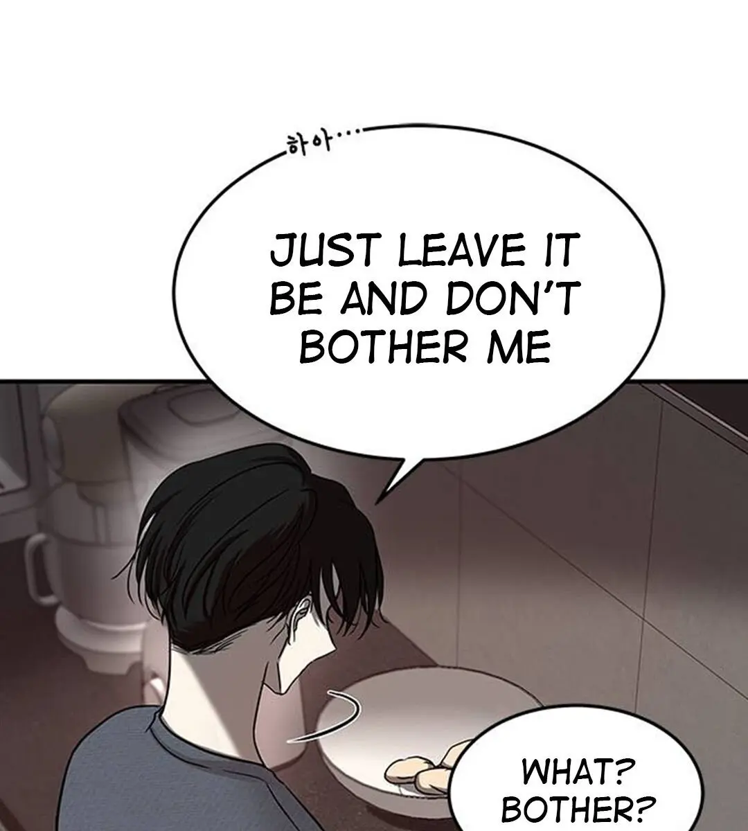 Trapped Chapter 79 Page 72