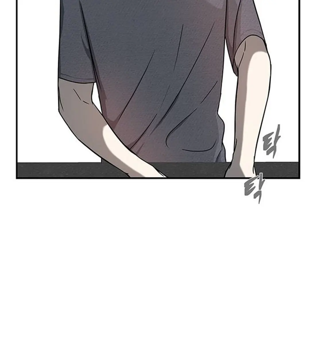 Trapped Chapter 79 Page 129