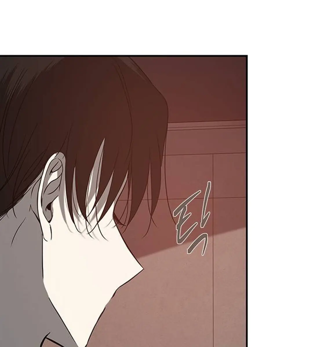 Trapped Chapter 79 Page 134