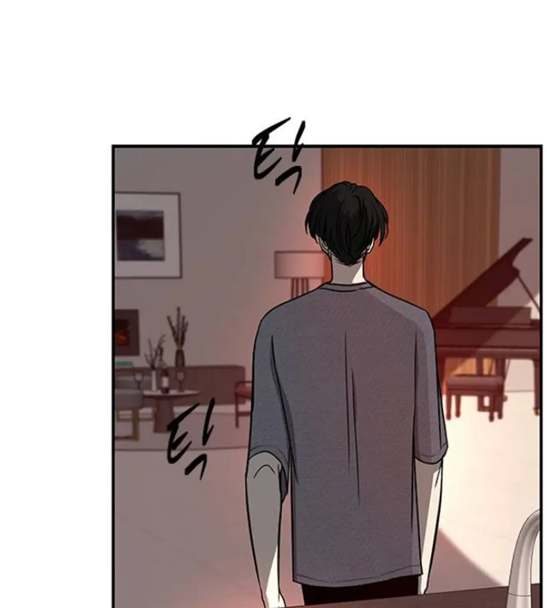 Trapped Chapter 79 Page 200