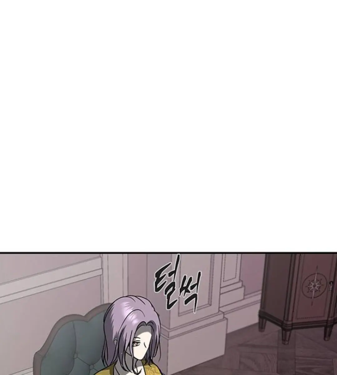 Trapped Chapter 79 Page 221