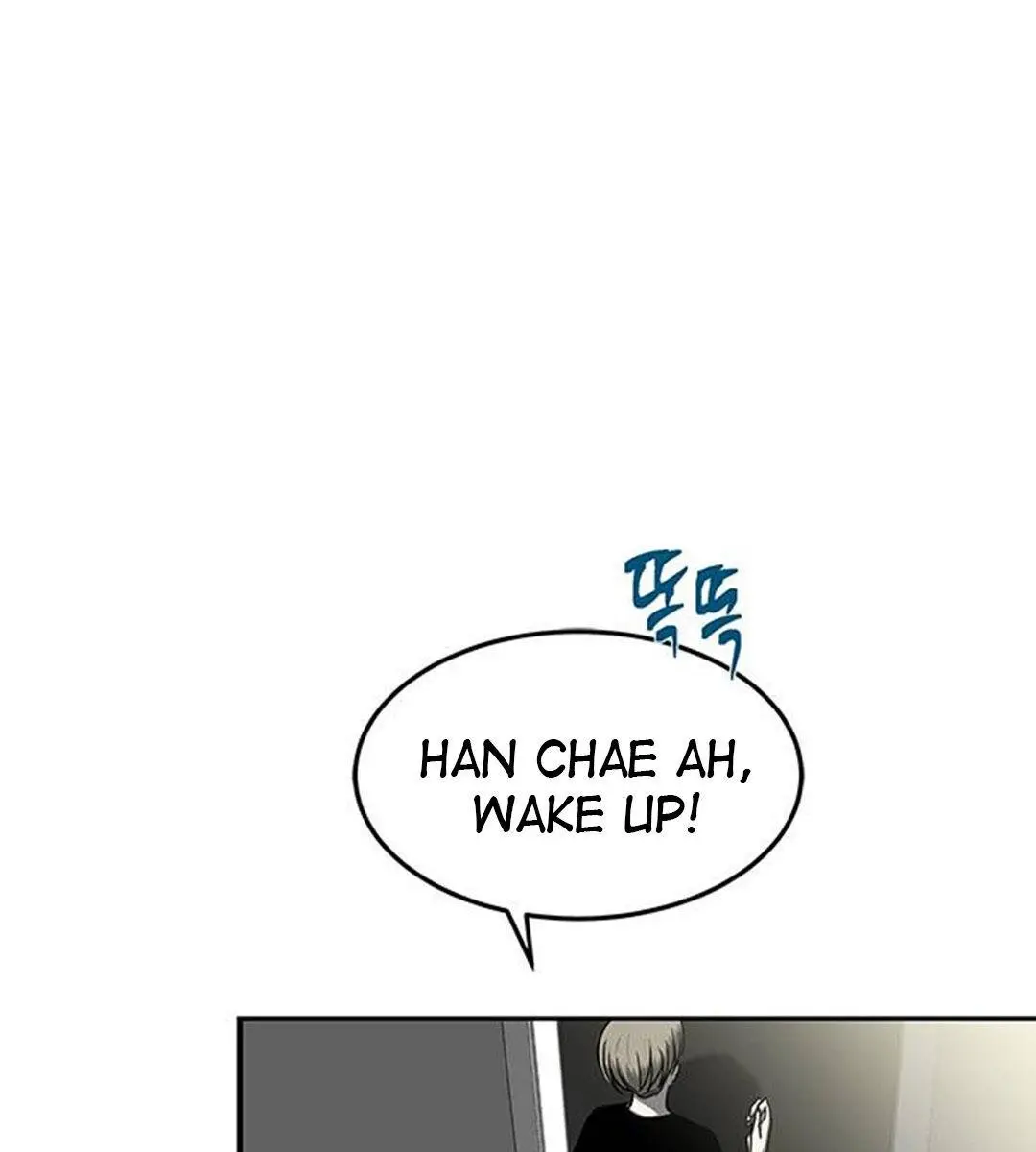 Trapped Chapter 82 Page 3