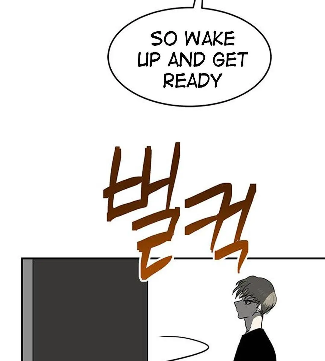 Trapped Chapter 82 Page 8
