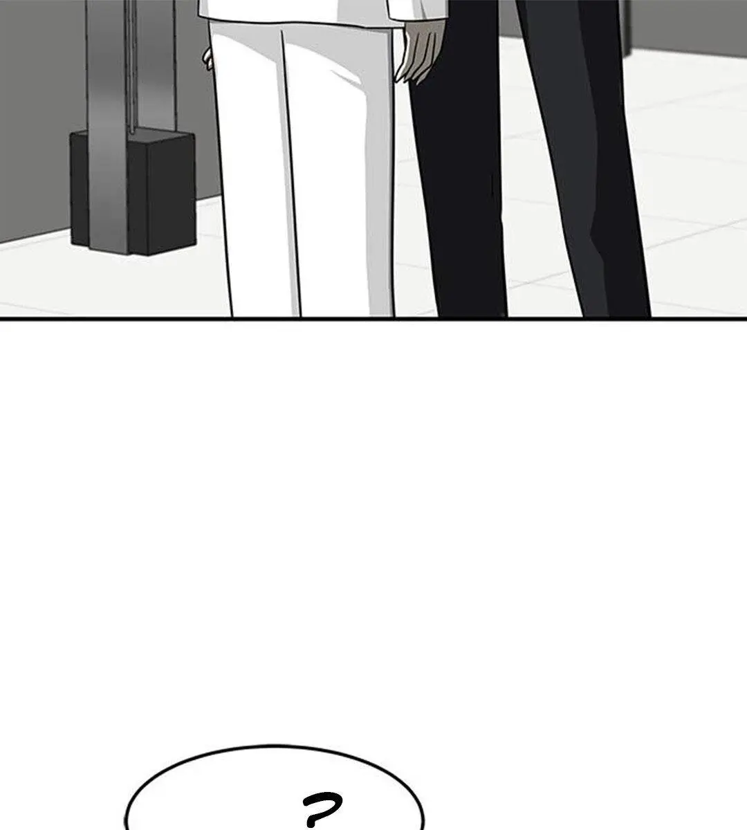Trapped Chapter 82 Page 20