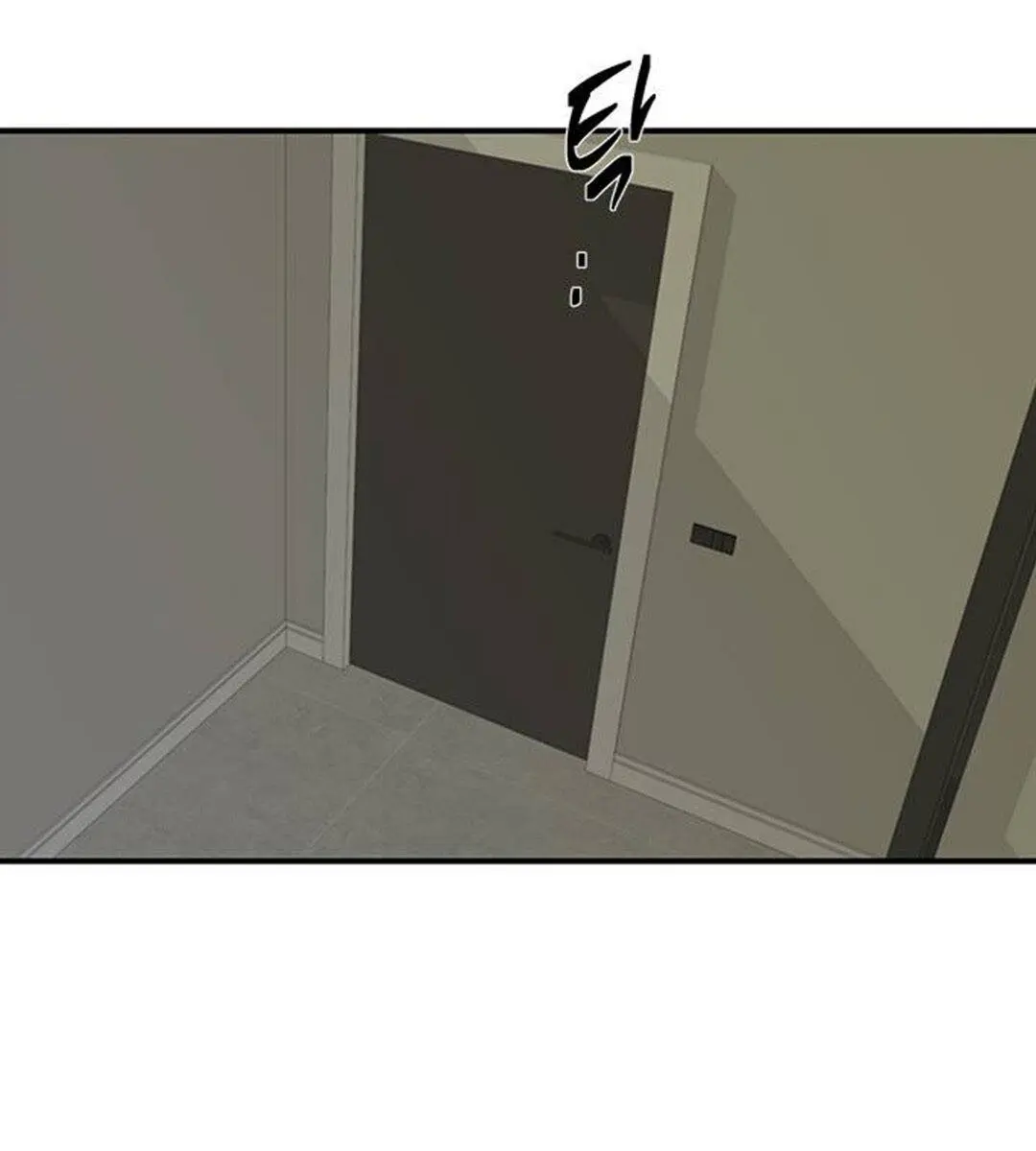 Trapped Chapter 82 Page 74