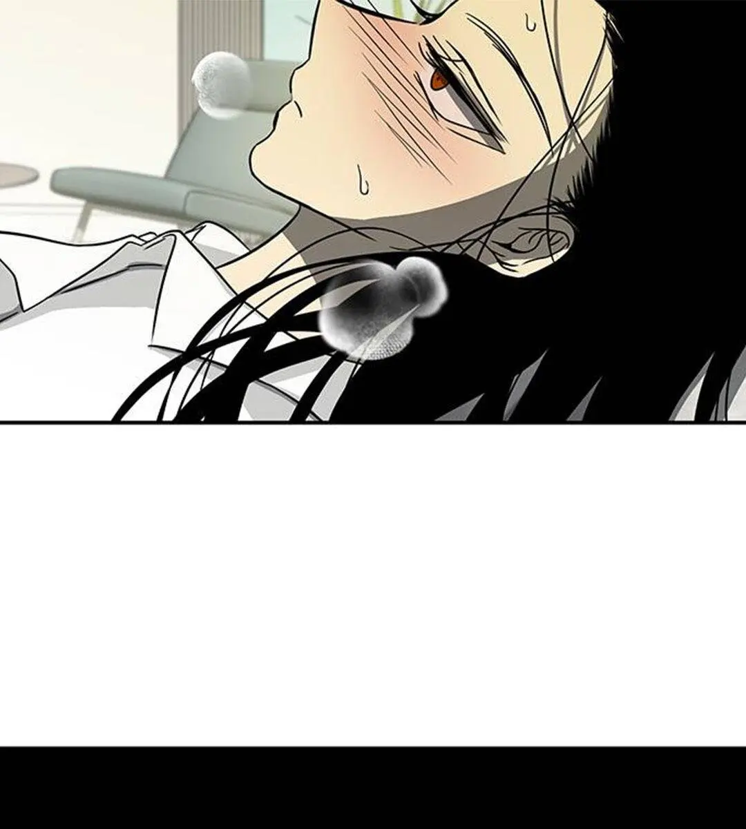Trapped Chapter 82 Page 77