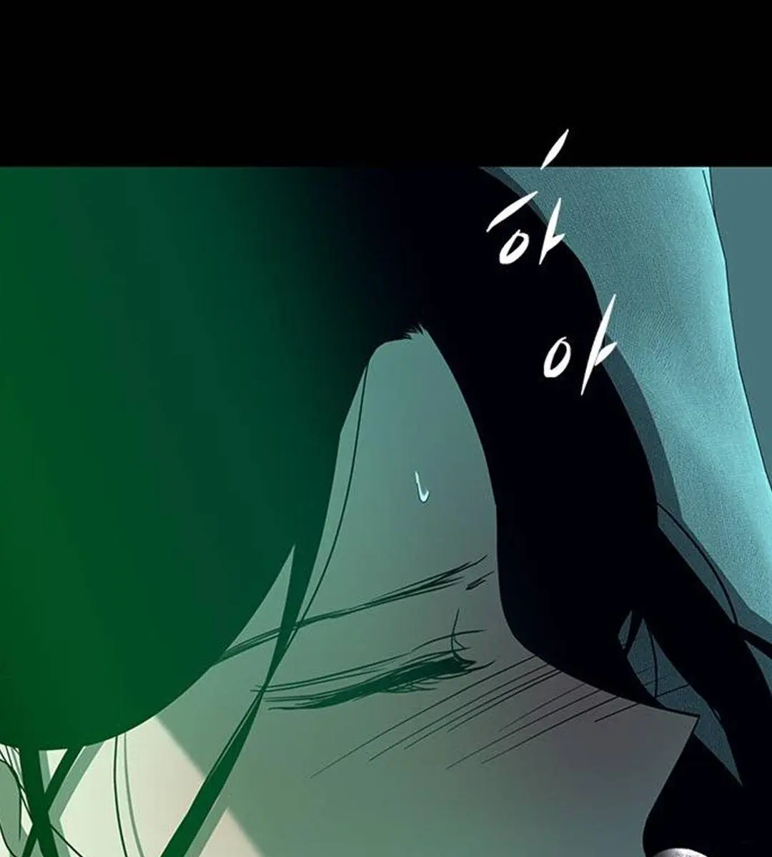 Trapped Chapter 82 Page 105