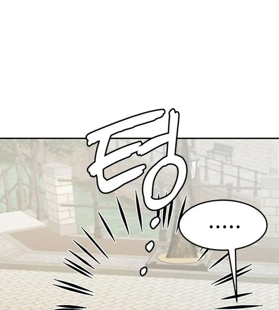 Trapped Chapter 83 Page 44