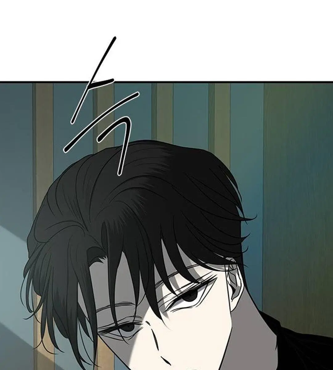Trapped Chapter 83 Page 102