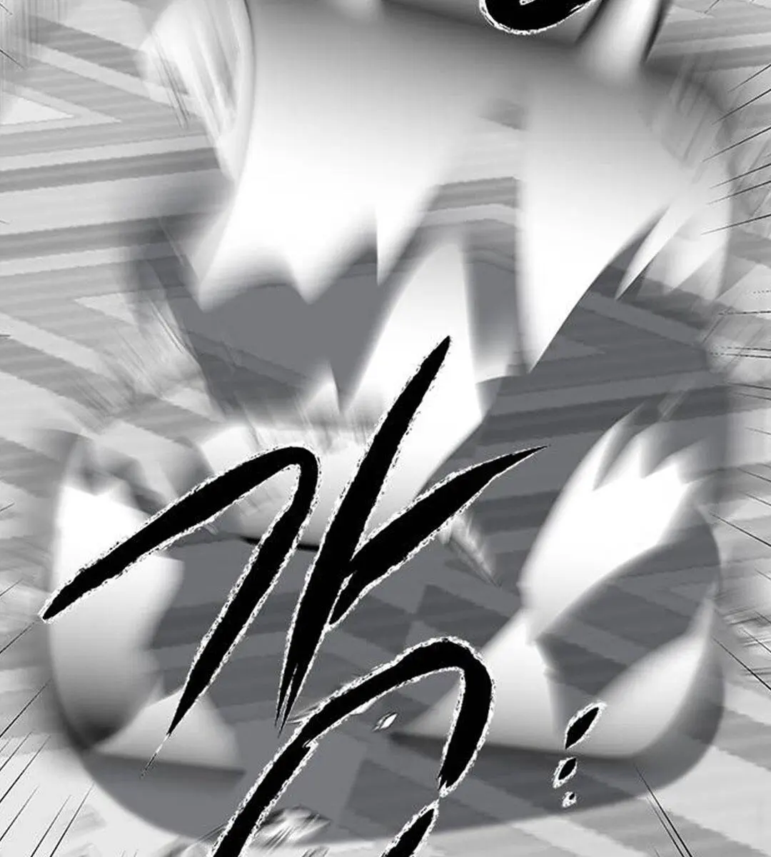 Trapped Chapter 83 Page 210