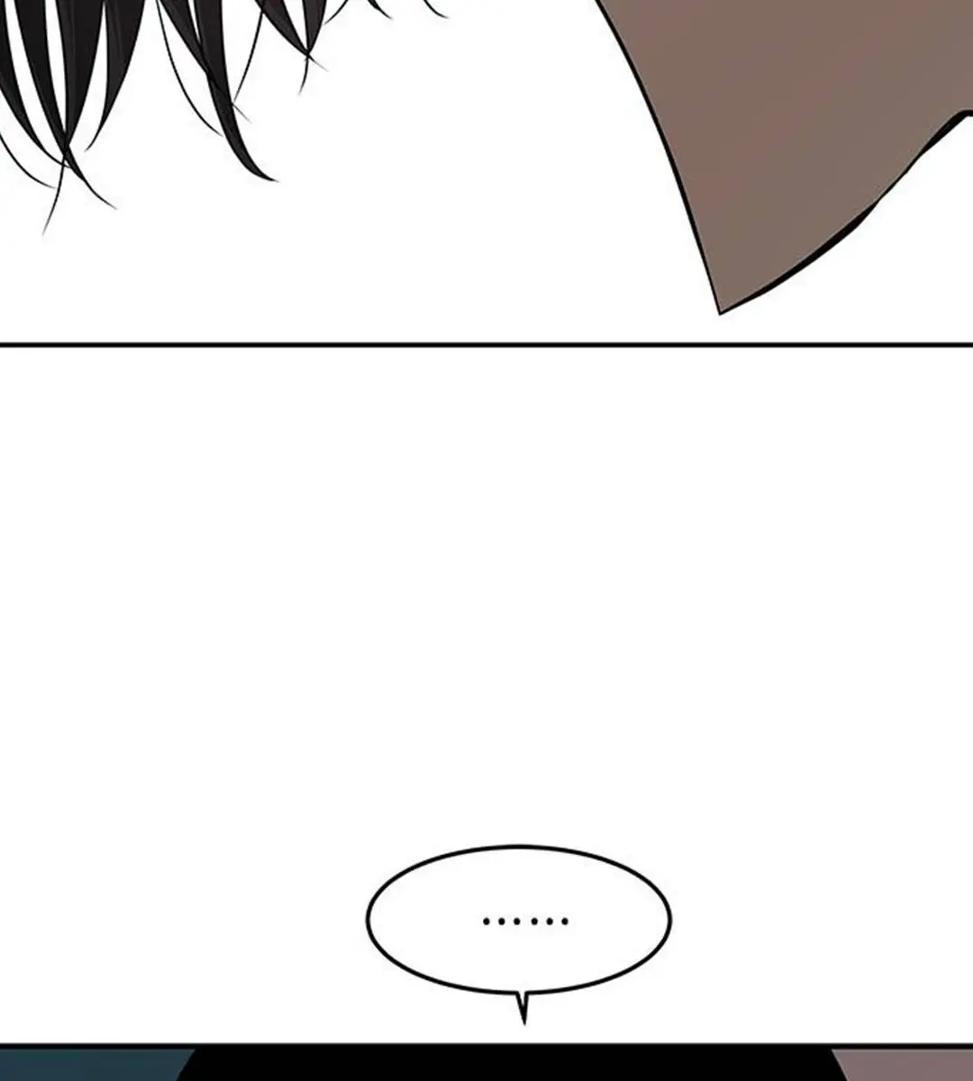Trapped Chapter 84 Page 12