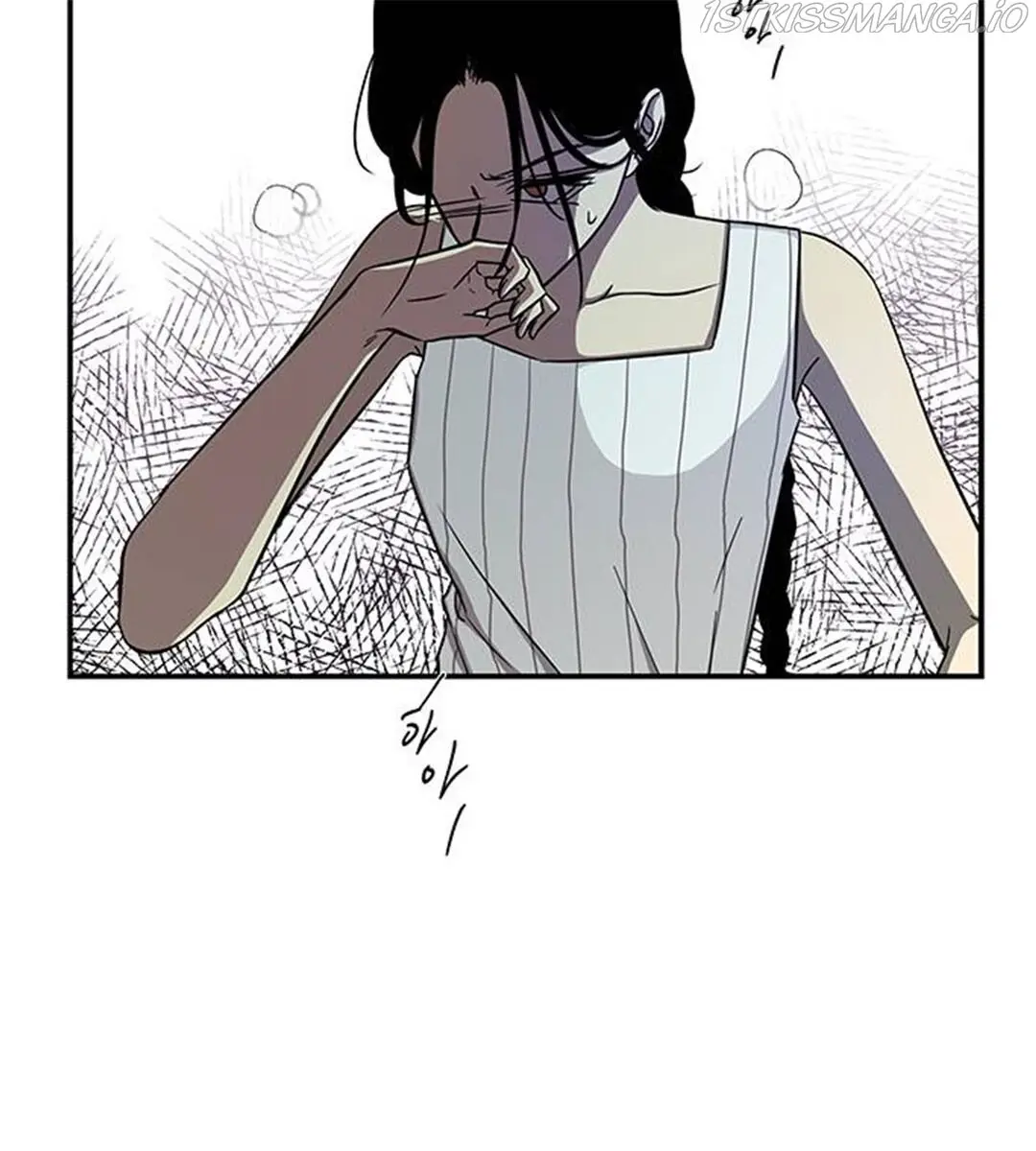 Trapped Chapter 84 Page 71