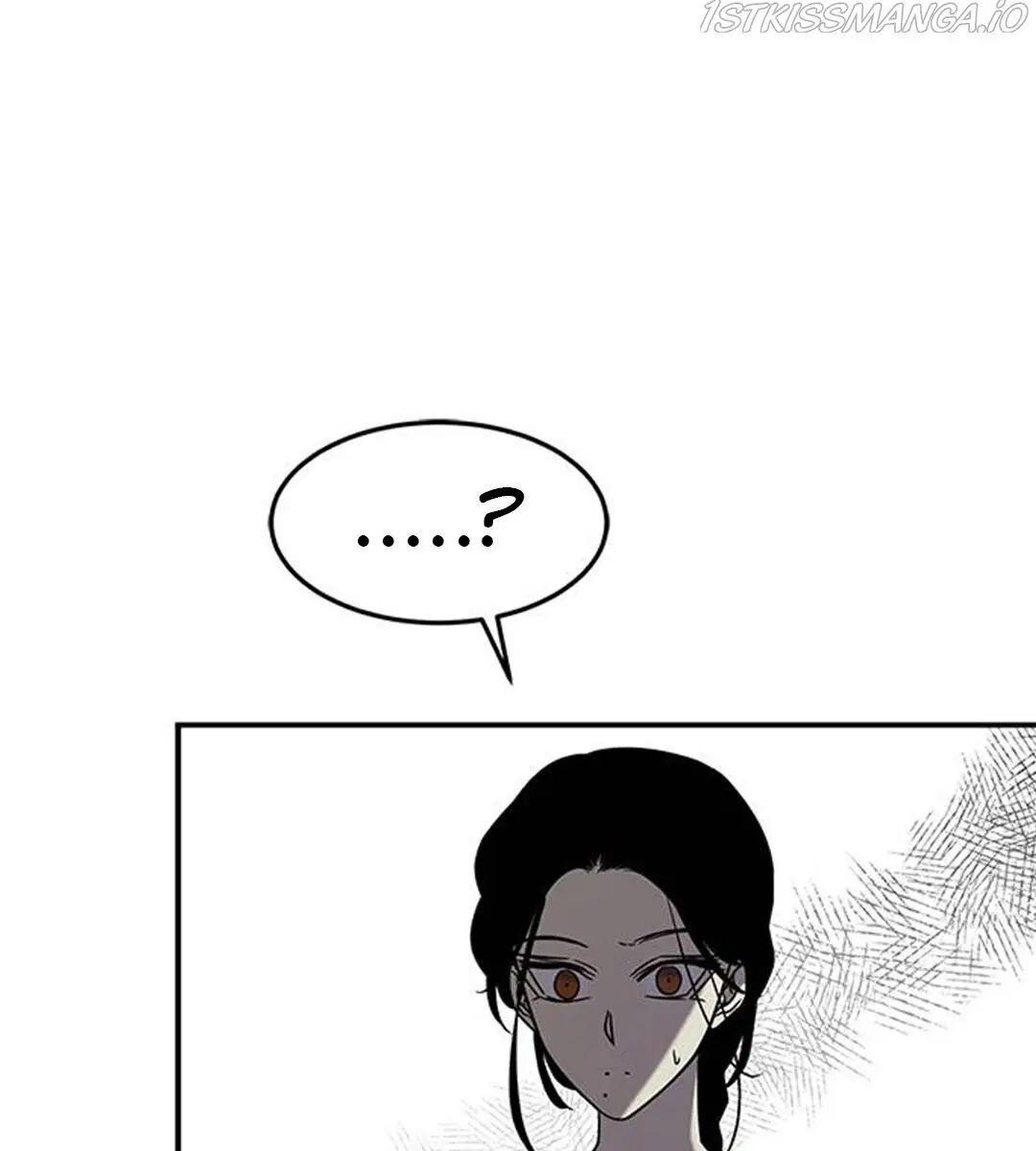 Trapped Chapter 84 Page 83