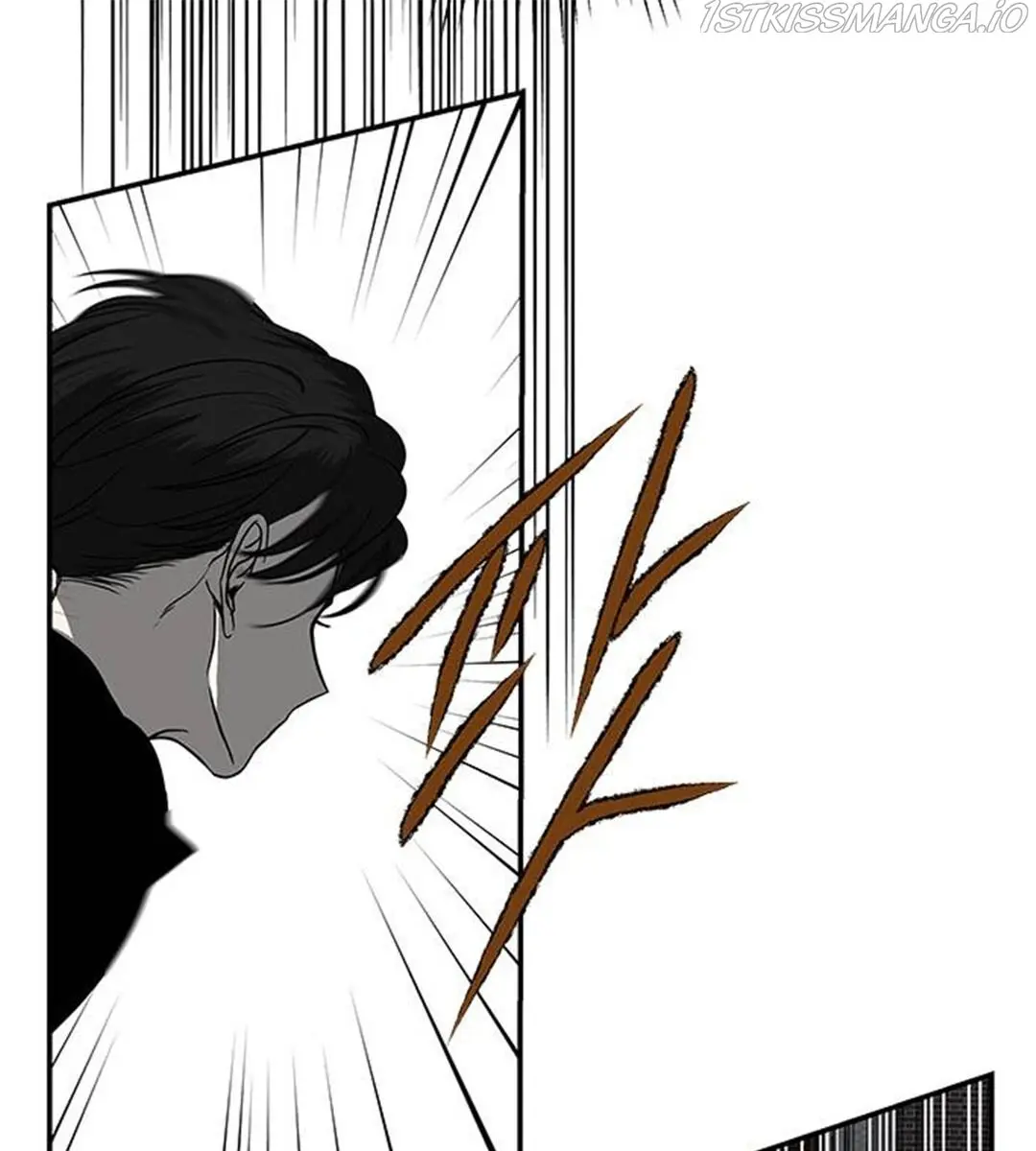 Trapped Chapter 84 Page 131