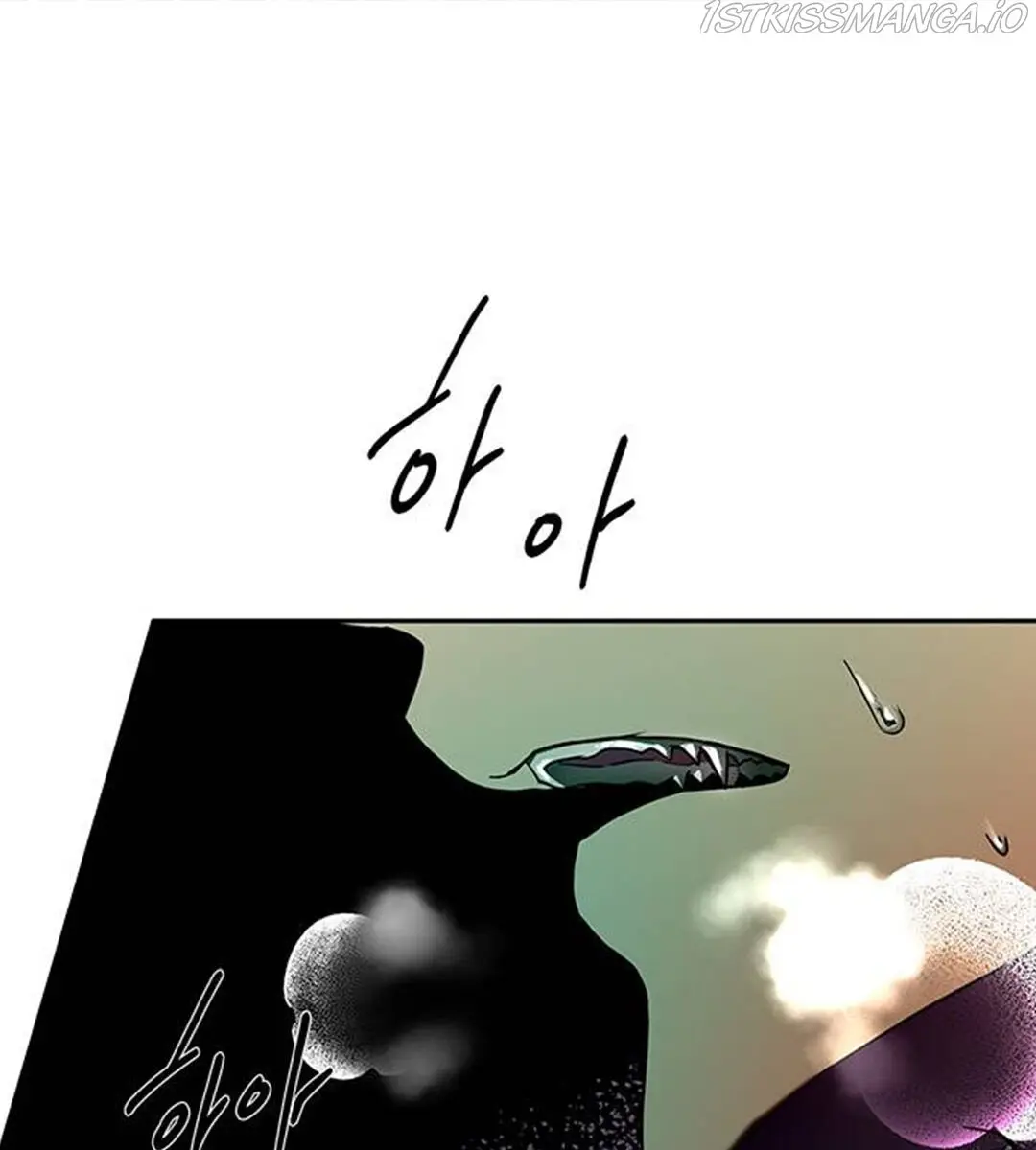 Trapped Chapter 84 Page 137
