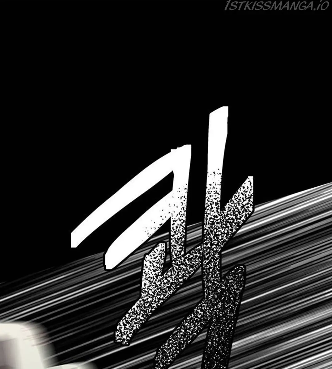 Trapped Chapter 84 Page 206