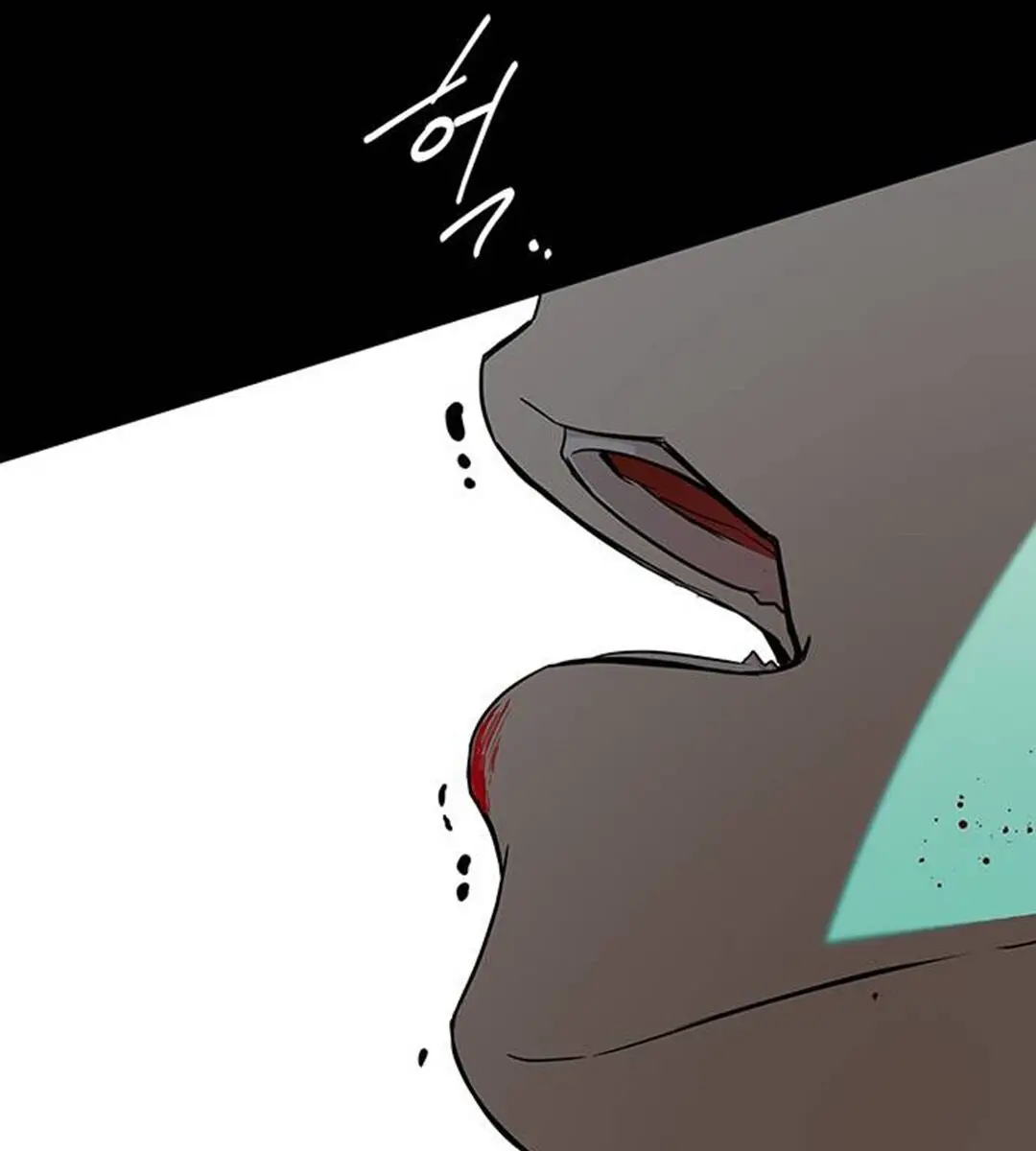 Trapped Chapter 84 Page 225