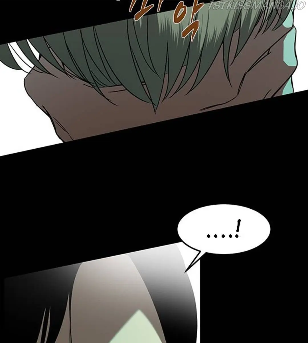 Trapped Chapter 84 Page 230