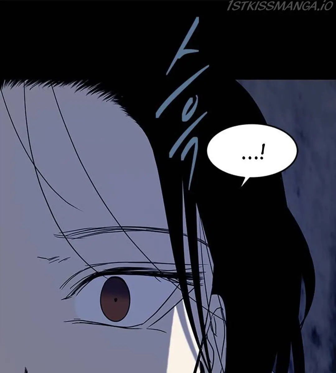 Trapped Chapter 84 Page 251