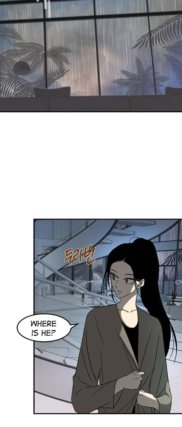 Trapped Chapter 85 Page 80