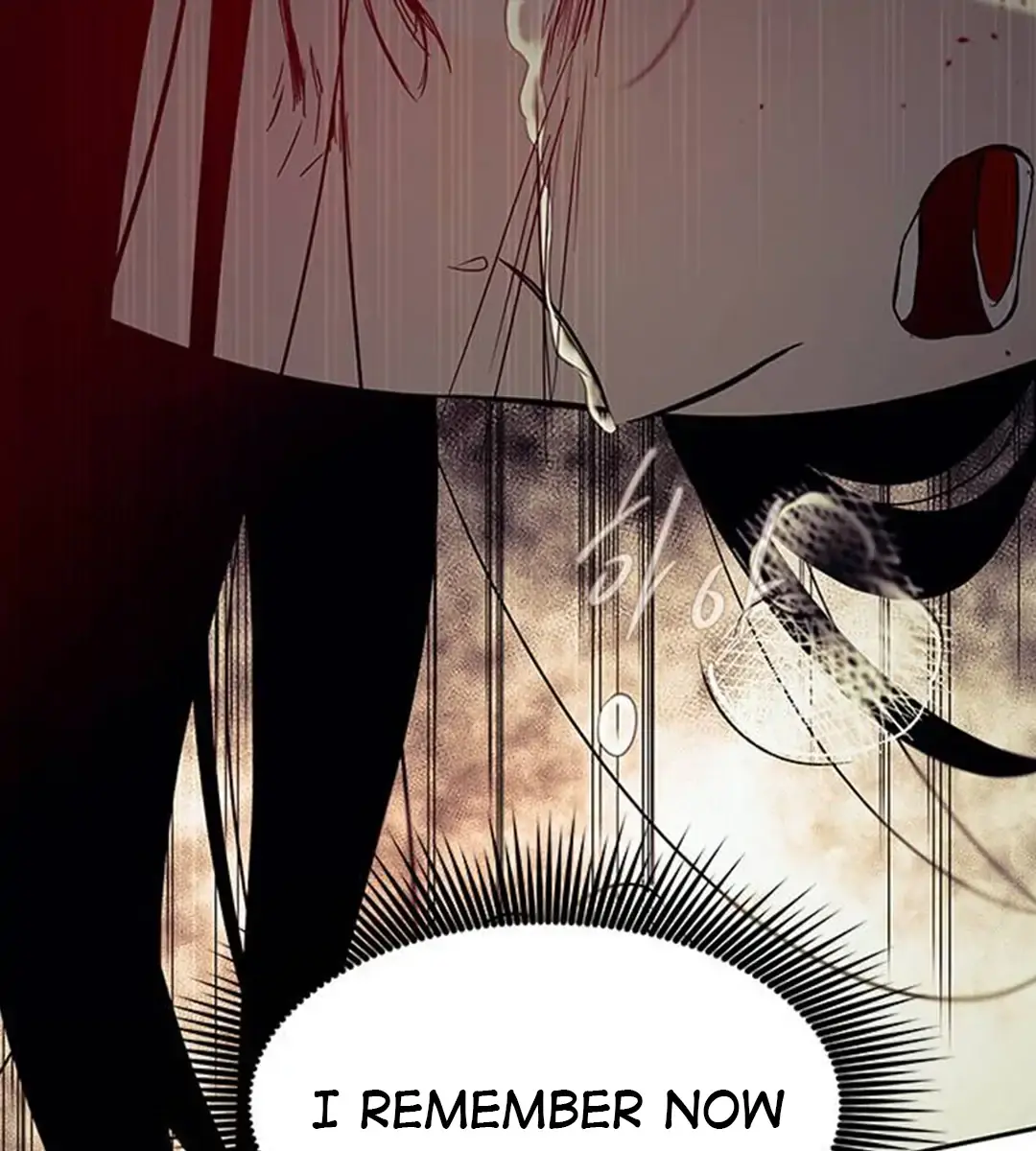 Trapped Chapter 90 Page 131