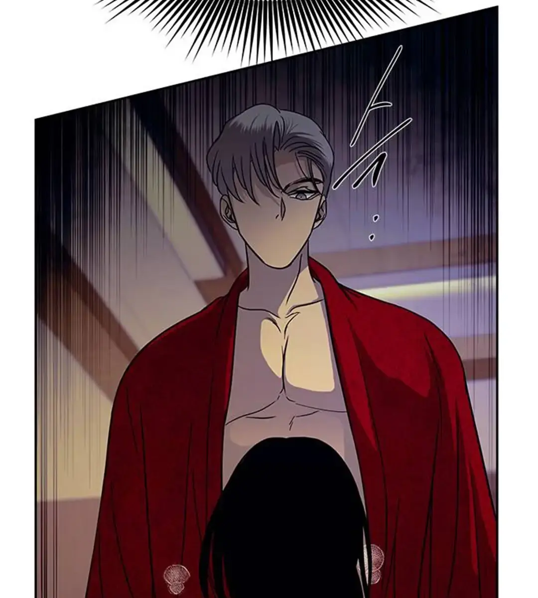 Trapped Chapter 90 Page 134
