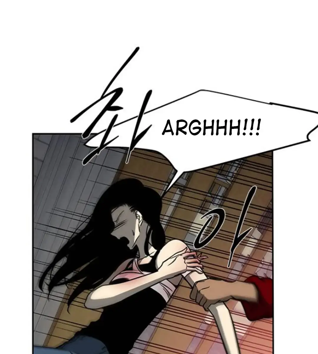 Trapped Chapter 90 Page 185