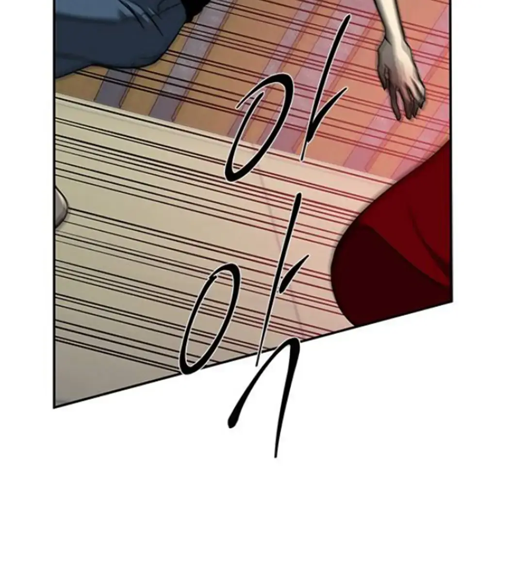 Trapped Chapter 90 Page 186