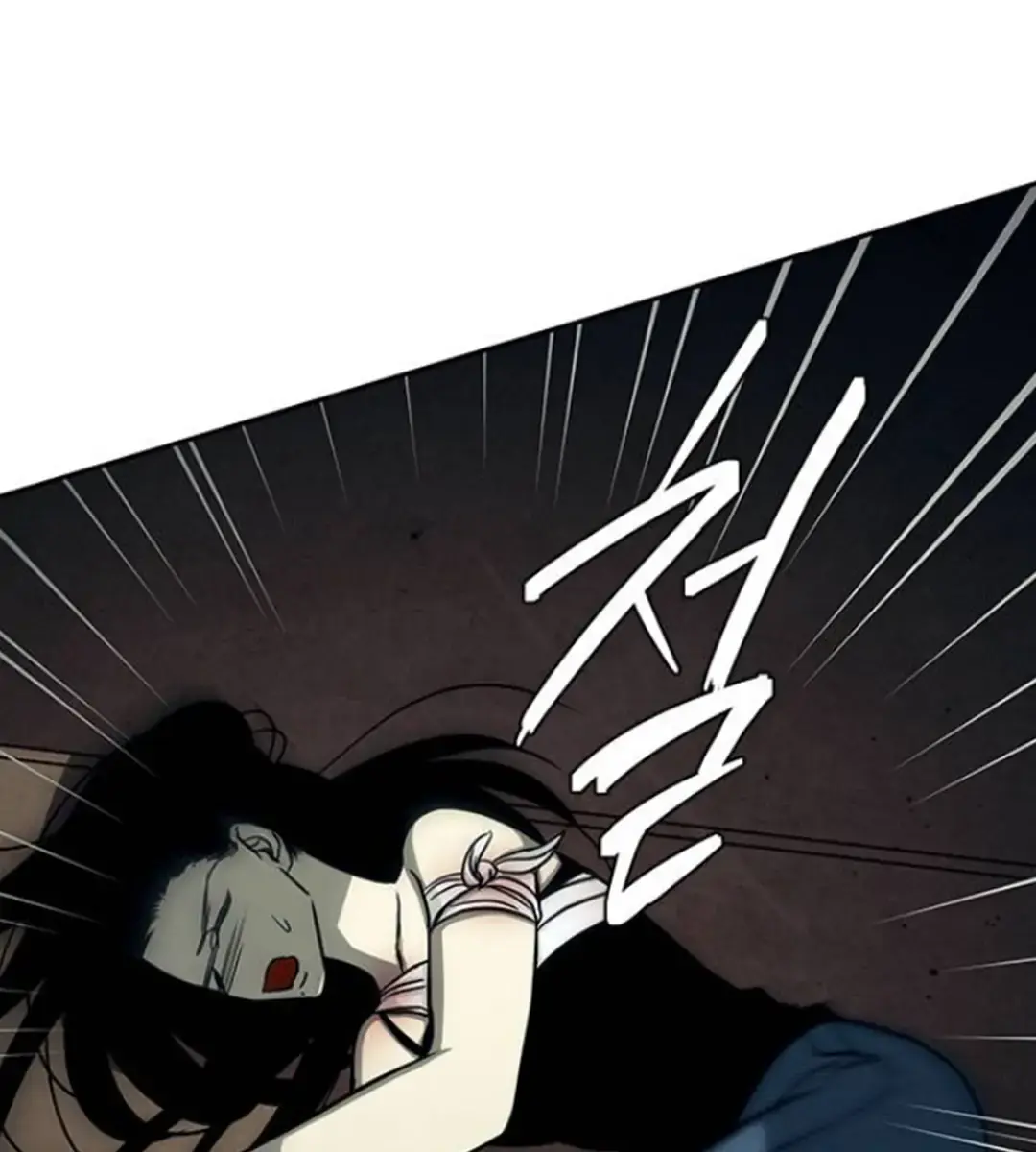Trapped Chapter 90 Page 188